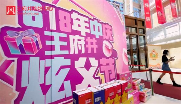 大唐娱乐官网-不凡成绩非凡,相信品牌的实力