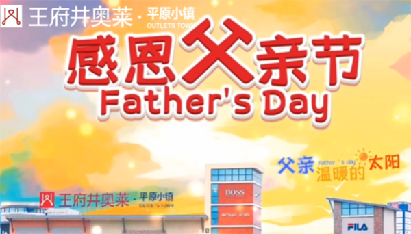 大唐娱乐官网-不凡成绩非凡,相信品牌的实力