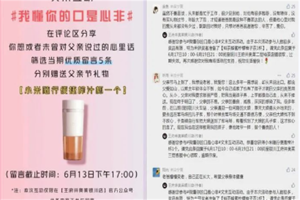 大唐娱乐官网-不凡成绩非凡,相信品牌的实力