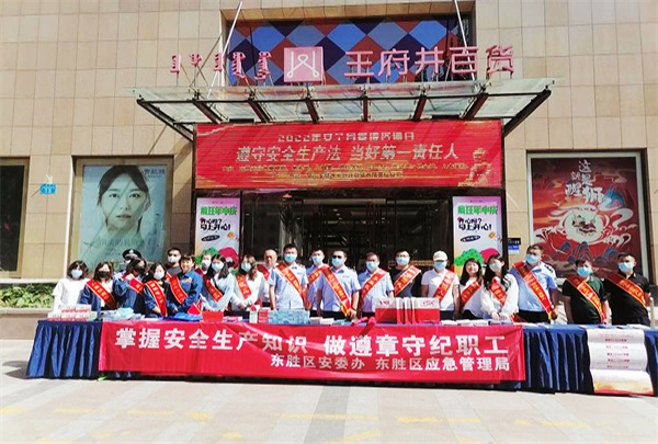 大唐娱乐官网-不凡成绩非凡,相信品牌的实力