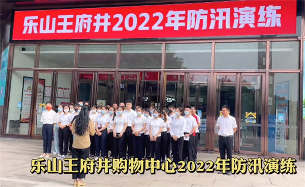 大唐娱乐官网-不凡成绩非凡,相信品牌的实力