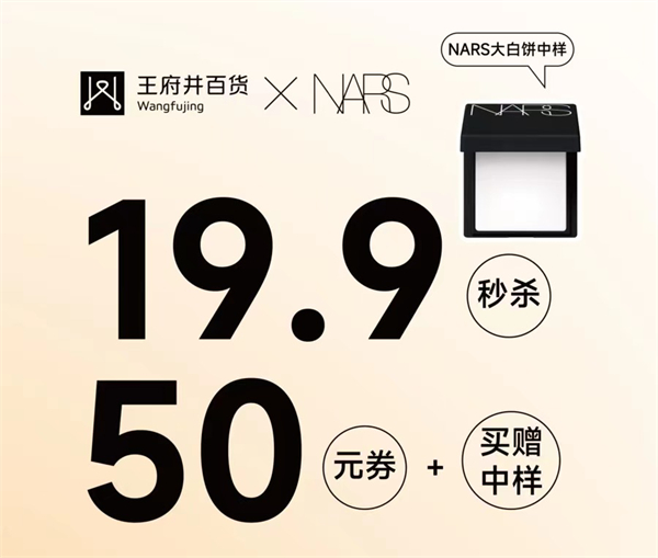 大唐娱乐官网-不凡成绩非凡,相信品牌的实力