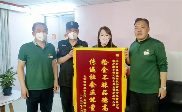 大唐娱乐官网-不凡成绩非凡,相信品牌的实力