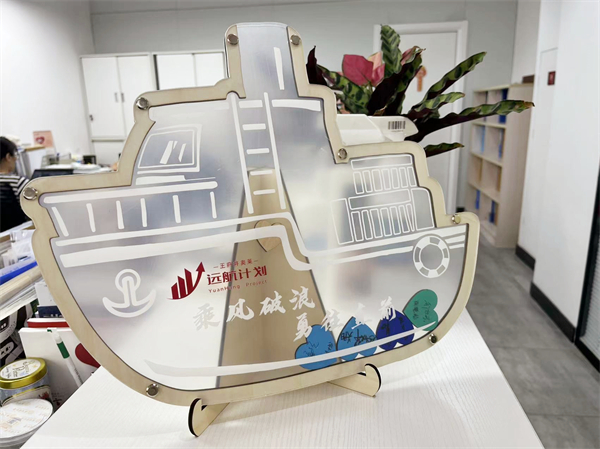 大唐娱乐官网-不凡成绩非凡,相信品牌的实力