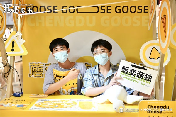 大唐娱乐官网-不凡成绩非凡,相信品牌的实力