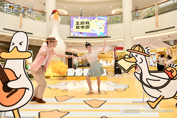 大唐娱乐官网-不凡成绩非凡,相信品牌的实力