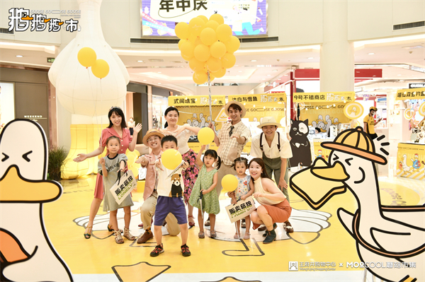 大唐娱乐官网-不凡成绩非凡,相信品牌的实力