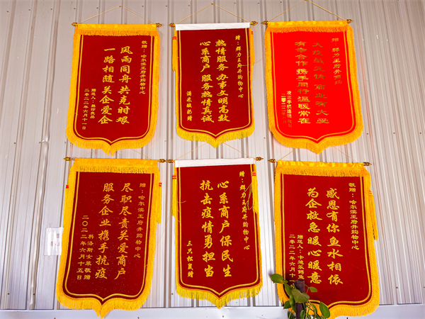 大唐娱乐官网-不凡成绩非凡,相信品牌的实力