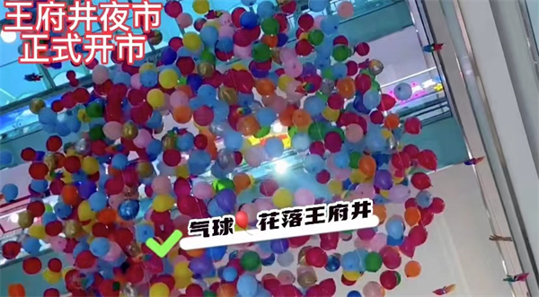 大唐娱乐官网-不凡成绩非凡,相信品牌的实力