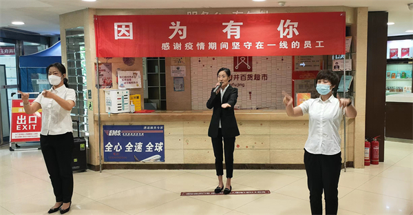 大唐娱乐官网-不凡成绩非凡,相信品牌的实力