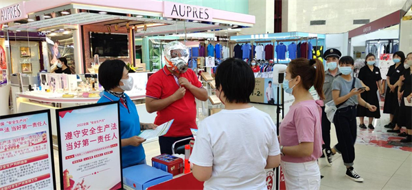 大唐娱乐官网-不凡成绩非凡,相信品牌的实力