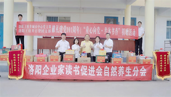 大唐娱乐官网-不凡成绩非凡,相信品牌的实力