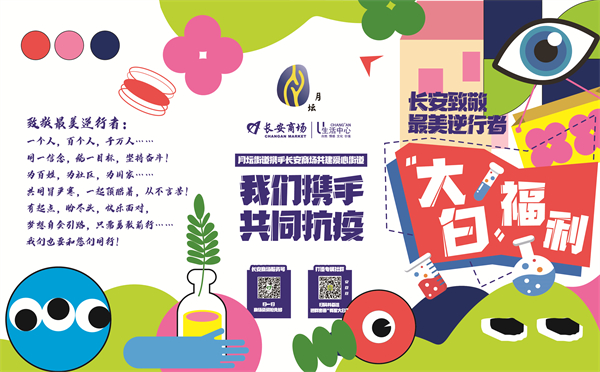 大唐娱乐官网-不凡成绩非凡,相信品牌的实力