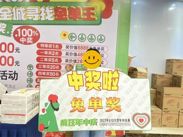 大唐娱乐官网-不凡成绩非凡,相信品牌的实力