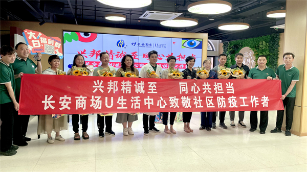 大唐娱乐官网-不凡成绩非凡,相信品牌的实力