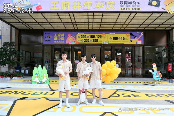 大唐娱乐官网-不凡成绩非凡,相信品牌的实力