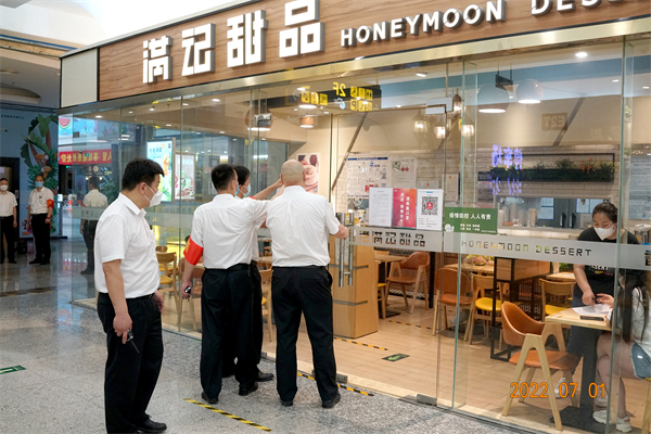 大唐娱乐官网-不凡成绩非凡,相信品牌的实力