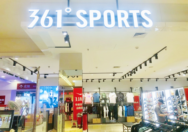 大唐娱乐官网-不凡成绩非凡,相信品牌的实力