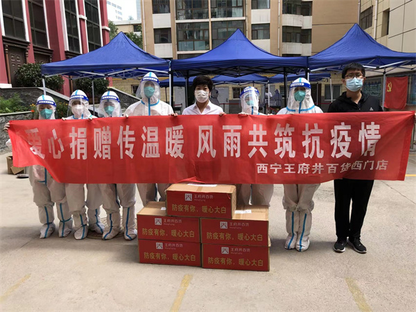 大唐娱乐官网-不凡成绩非凡,相信品牌的实力