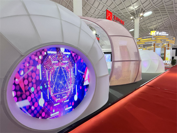 大唐娱乐官网-不凡成绩非凡,相信品牌的实力