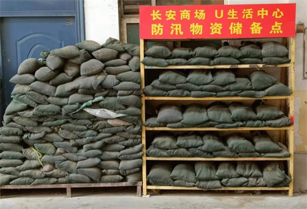 大唐娱乐官网-不凡成绩非凡,相信品牌的实力