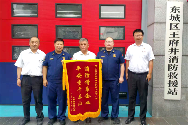 大唐娱乐官网-不凡成绩非凡,相信品牌的实力