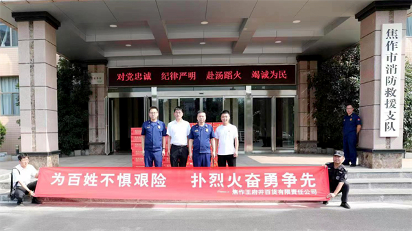 大唐娱乐官网-不凡成绩非凡,相信品牌的实力