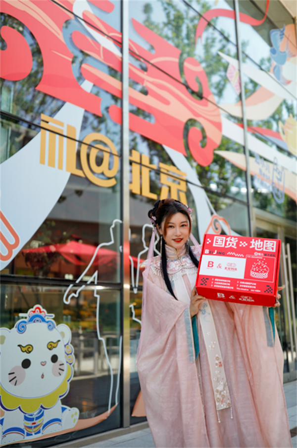 大唐娱乐官网-不凡成绩非凡,相信品牌的实力