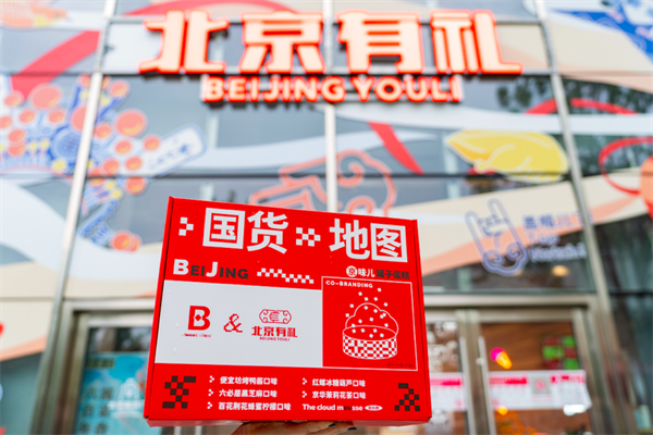 大唐娱乐官网-不凡成绩非凡,相信品牌的实力