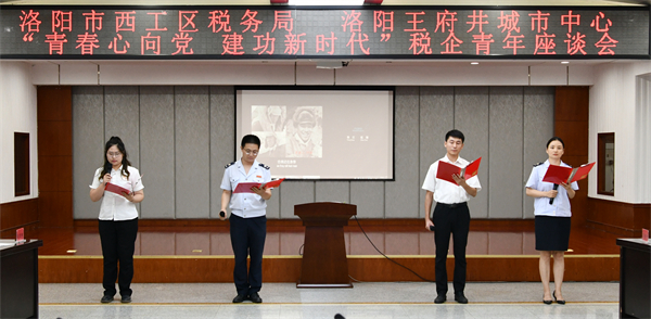 大唐娱乐官网-不凡成绩非凡,相信品牌的实力