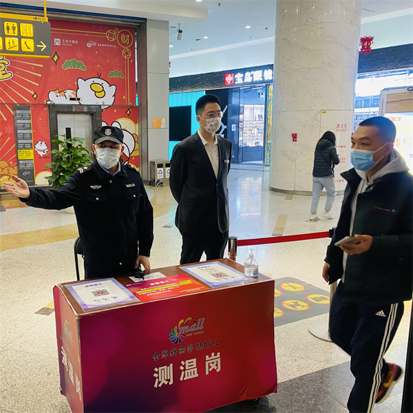 大唐娱乐官网-不凡成绩非凡,相信品牌的实力