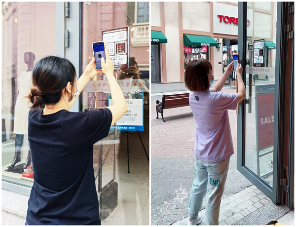 大唐娱乐官网-不凡成绩非凡,相信品牌的实力