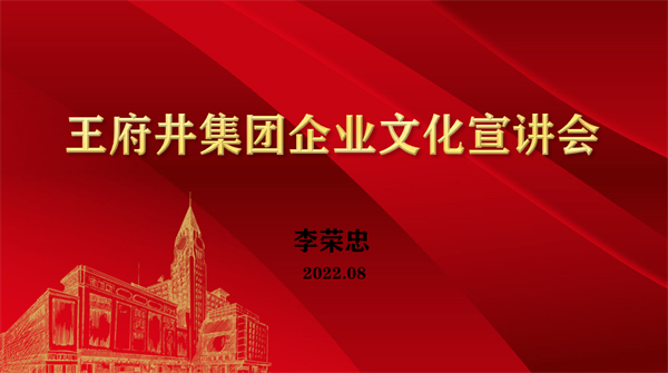 大唐娱乐官网-不凡成绩非凡,相信品牌的实力