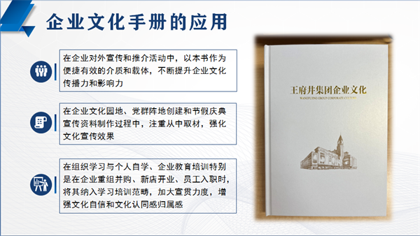 大唐娱乐官网-不凡成绩非凡,相信品牌的实力