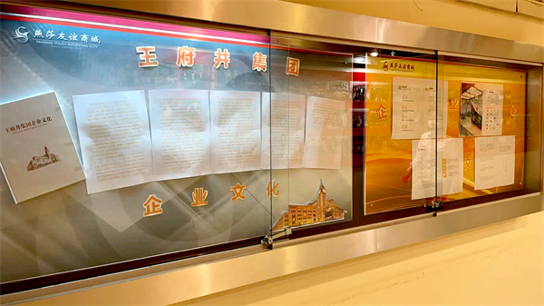 大唐娱乐官网-不凡成绩非凡,相信品牌的实力