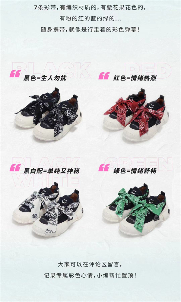 大唐娱乐官网-不凡成绩非凡,相信品牌的实力