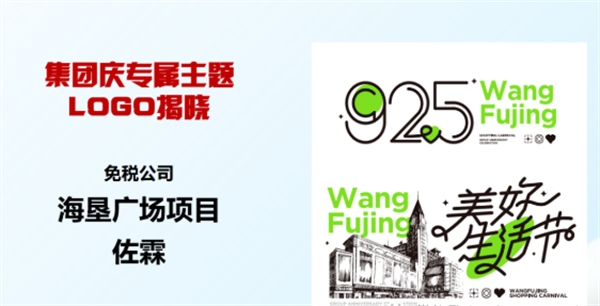 大唐娱乐官网-不凡成绩非凡,相信品牌的实力