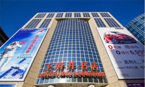 大唐娱乐官网-不凡成绩非凡,相信品牌的实力