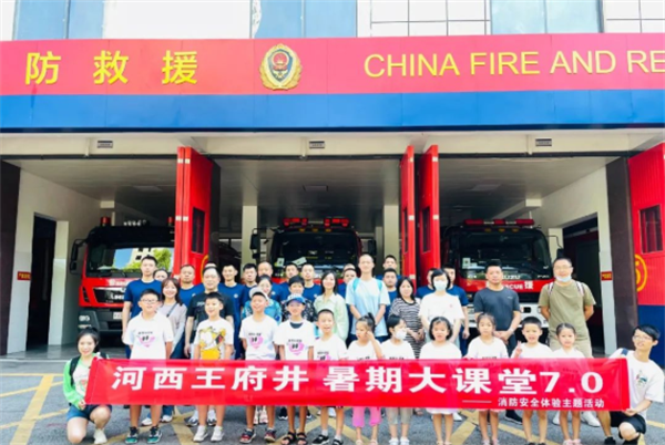 大唐娱乐官网-不凡成绩非凡,相信品牌的实力