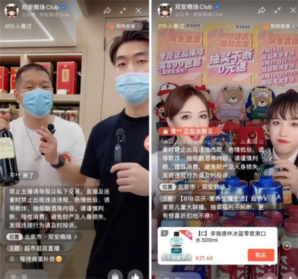 大唐娱乐官网-不凡成绩非凡,相信品牌的实力