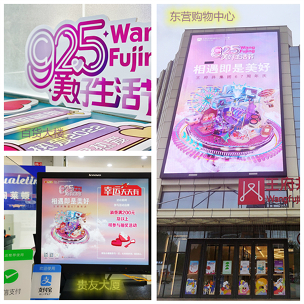 大唐娱乐官网-不凡成绩非凡,相信品牌的实力