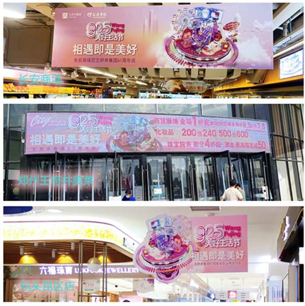 大唐娱乐官网-不凡成绩非凡,相信品牌的实力