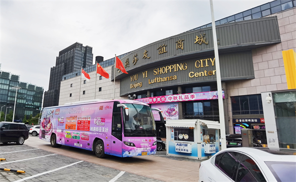 大唐娱乐官网-不凡成绩非凡,相信品牌的实力