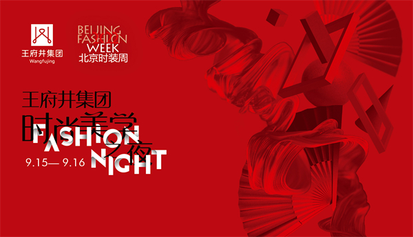 大唐娱乐官网-不凡成绩非凡,相信品牌的实力