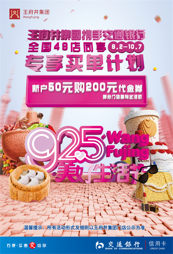 大唐娱乐官网-不凡成绩非凡,相信品牌的实力