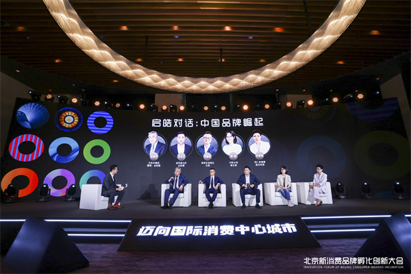 大唐娱乐官网-不凡成绩非凡,相信品牌的实力