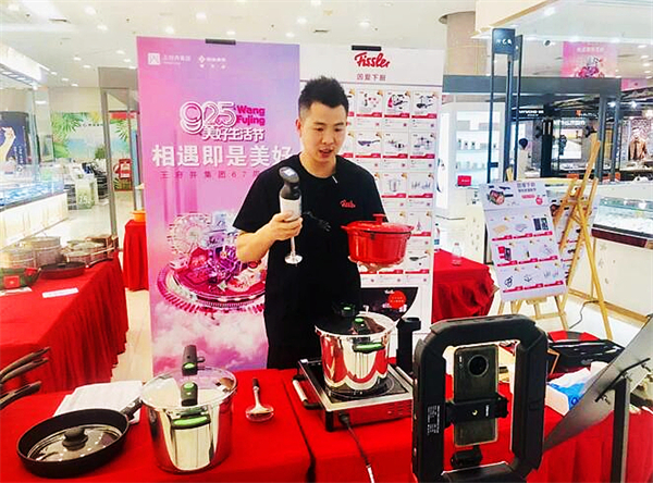 大唐娱乐官网-不凡成绩非凡,相信品牌的实力