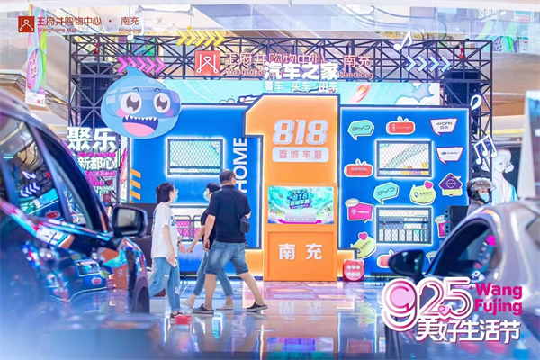 大唐娱乐官网-不凡成绩非凡,相信品牌的实力