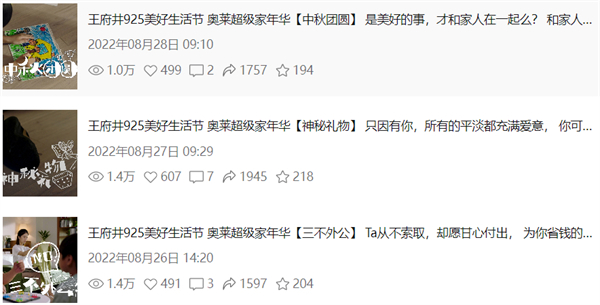 大唐娱乐官网-不凡成绩非凡,相信品牌的实力