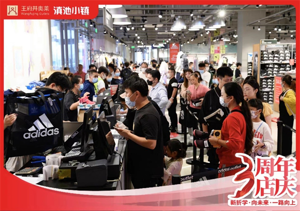 大唐娱乐官网-不凡成绩非凡,相信品牌的实力